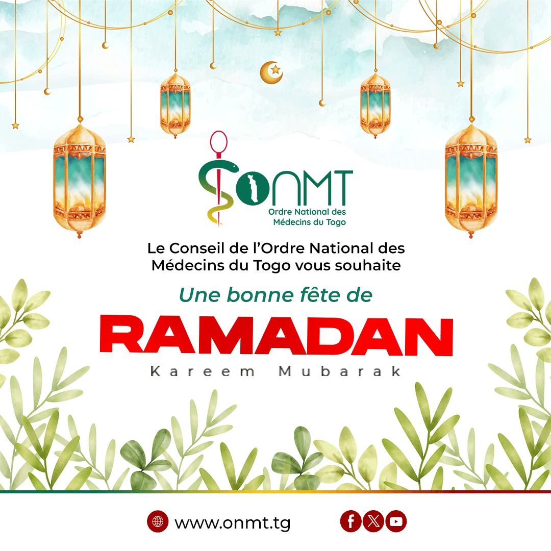 Bonne fête de Ramadan
